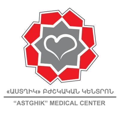 Мариам Сапонджян