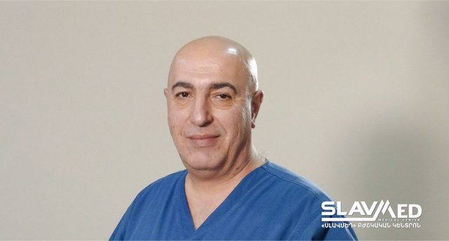 Арам Акунц